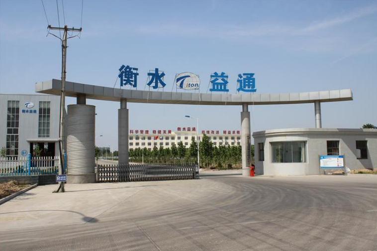 广东海风吹携手衡水益通，九载光阴助推外贸企业数字化转型